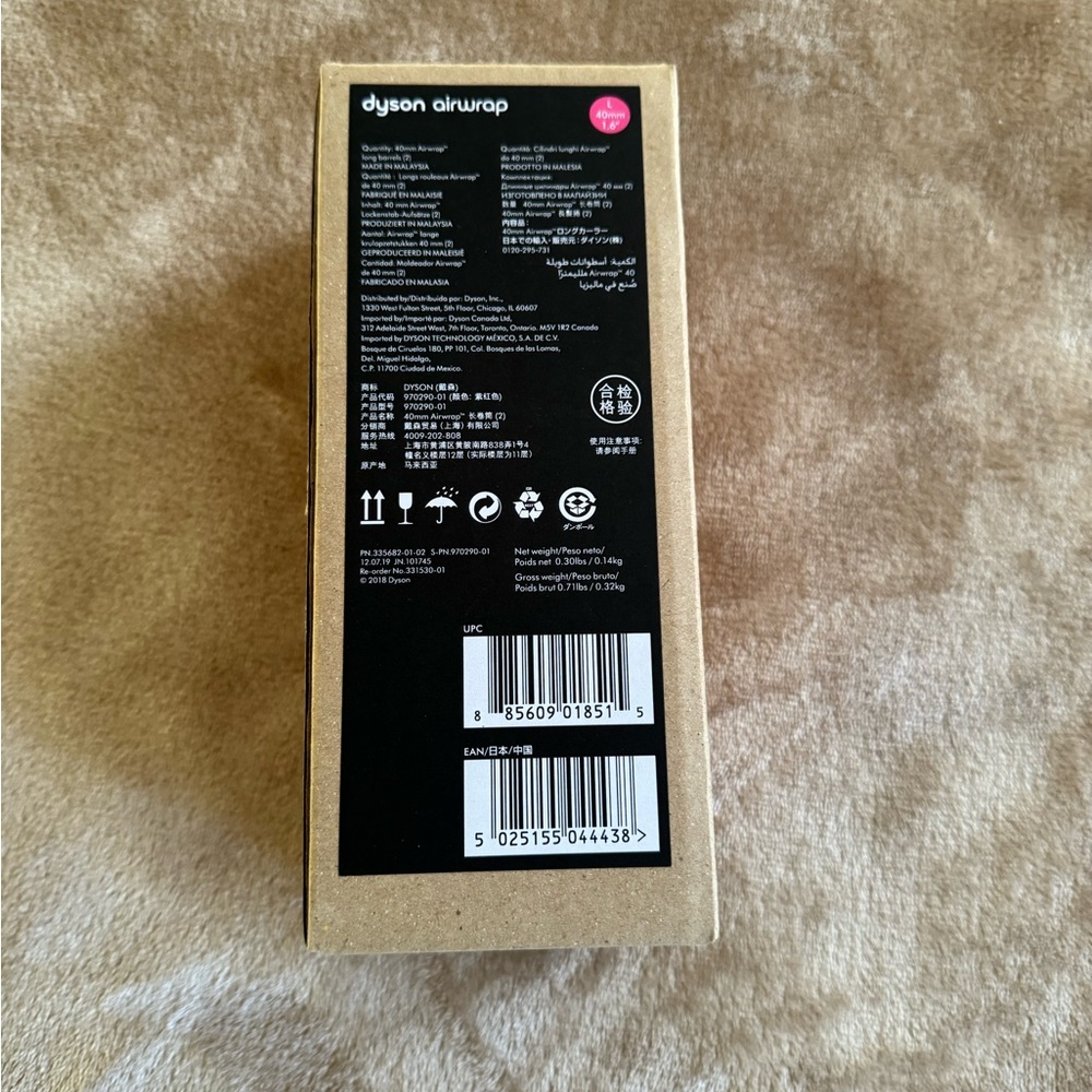 COPY - Dyson airwrap set of long barrels